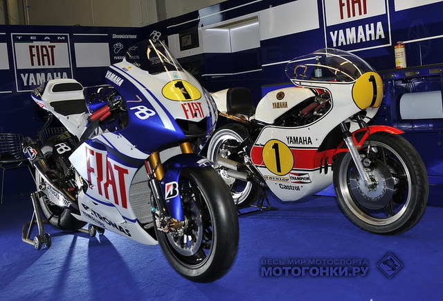 Гран-При Голландии 2010 - YZR-M1 и YZR-500