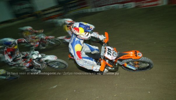 Indoor Enduro: Старт гонки