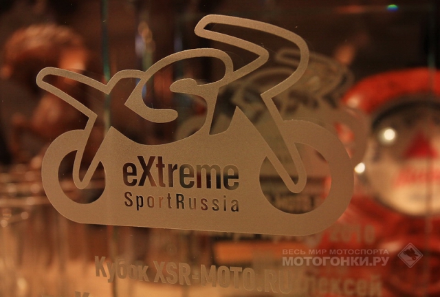 ����� XSR-MOTO �� ������-������ 2010: ����������� (����)