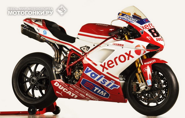 Ducati 1198 F10