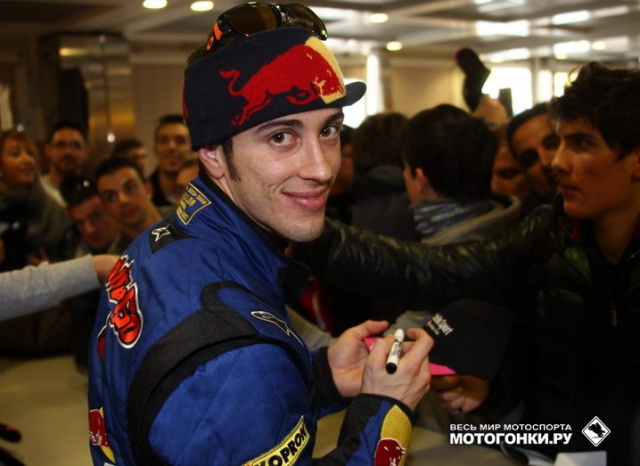 Андреа Довициозо, Repsol Honda