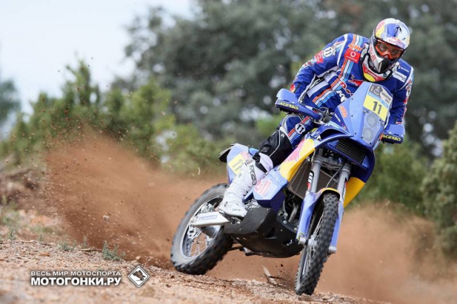 Red Bull KTM, Рубен Фариа