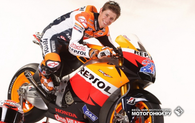 MotoGP: Repsol Honda, Casey Stoner MotoGP: Repsol Honda, Casey Stoner