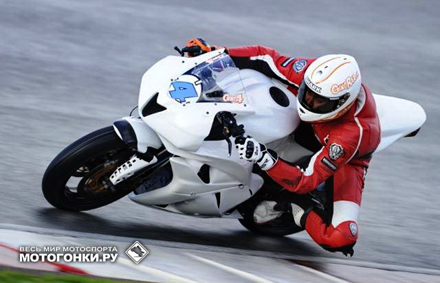 WSS: Step Racing, Gino Rea WSS: Step Racing, Gino Rea