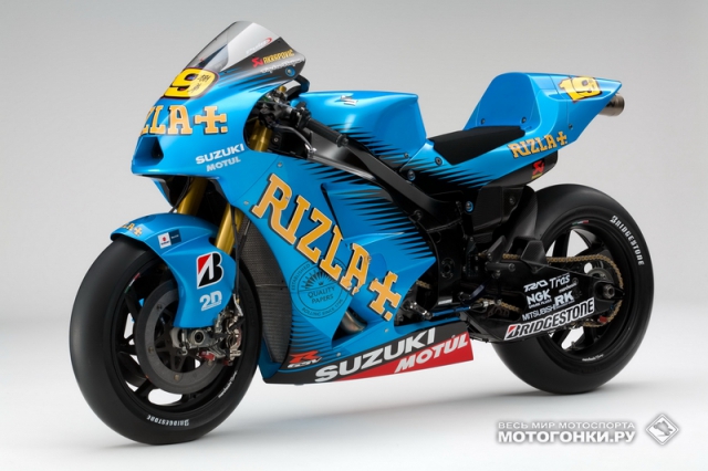MotoGP: Suzuki GSV-R 800 (2011) MotoGP: Suzuki GSV-R 800 (2011)