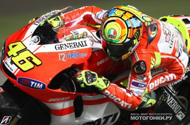 MotoGP, Валентино Росси MotoGP, Валентино Росси
