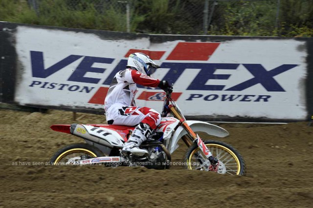 Евгений Бобрышев в Glen Helen Евгений Бобрышев в Glen Helen