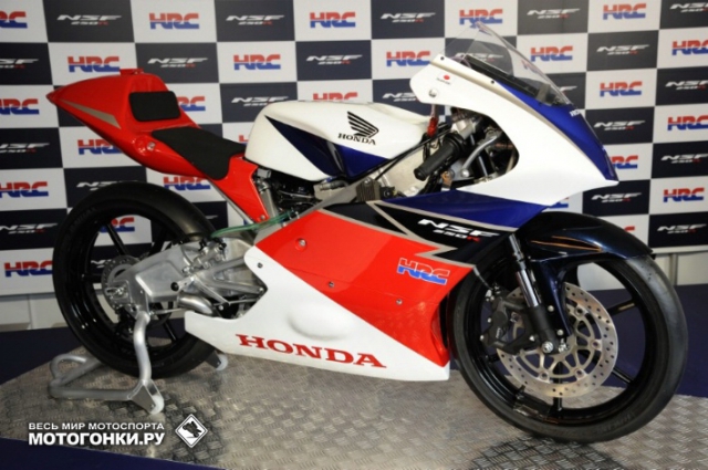 Honda NSF250R: Moto3 Honda NSF250R: Moto3