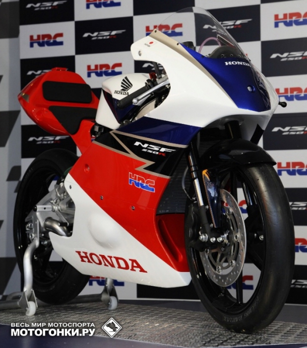 Honda NSF250R: Moto3 Honda NSF250R: Moto3