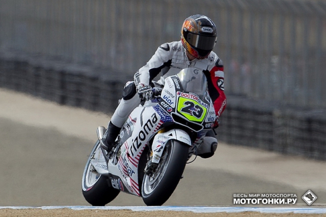 Бен Бостром - впервые на Рonda RC212V в Laguna Seca Бен Бостром - впервые на Рonda RC212V в Laguna Seca