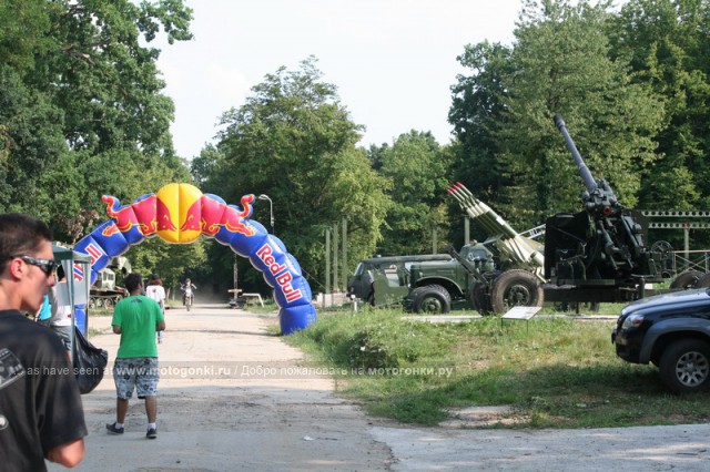Дополнительное изображение к новости Red Bull Romaniacs Дополнительное изображение к новости Red Bull Romaniacs