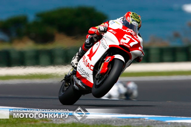 MotoGP: Гран-При Австралии, Dramac d'Antin Ducati, Чаз Девис, 2009 MotoGP: Гран-При Австралии, Dramac d'Antin Ducati, Чаз Девис, 2009