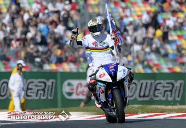 World Supersport: ParkinGO Yamaha, Чаз Девис, 2011 World Supersport: ParkinGO Yamaha, Чаз Девис, 2011