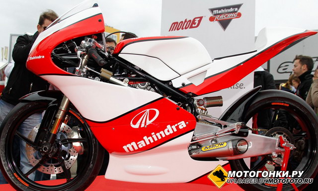Mahindra MGP30 (2012) Mahindra MGP30 (2012)