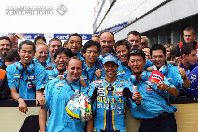 Капиросси в Rizla Suzuki MotoGP Капиросси в Rizla Suzuki MotoGP