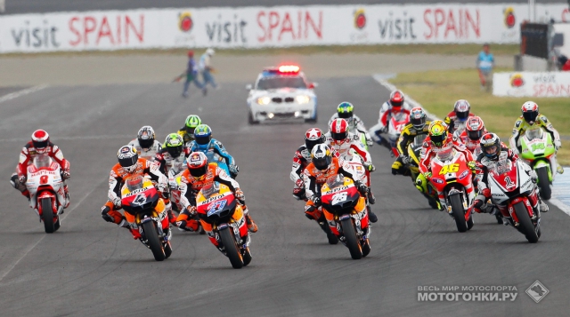 FIM и Dorna публикуют списки участников MotoGP 2012