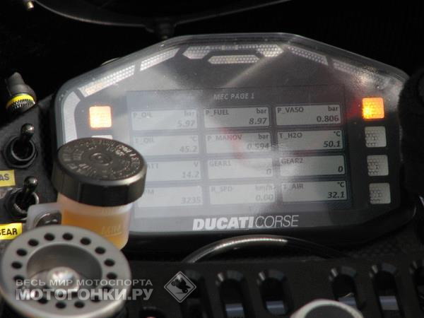 Ducati Desmosedici GP12 (2012)
