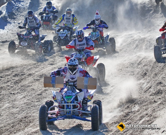 Quaduro 2012: Первые круги Quaduro 2012: Первые круги
