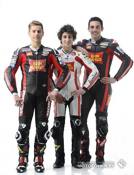 San Carlo Honda Gresini: Баутиста, Антонелли, Пирро San Carlo Honda Gresini: Баутиста, Антонелли, Пирро