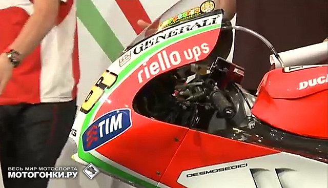 Ducati Desmosedici GP12 Ducati Desmosedici GP12