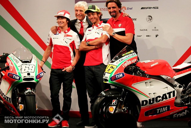 Ducati Factory Unvailed Ducati Factory Unvailed