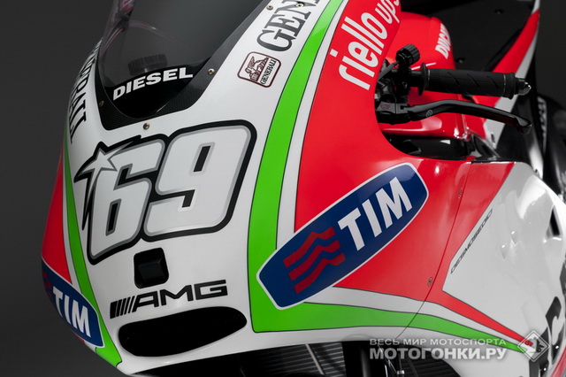 Ducati Desmosedici GP12 Ducati Desmosedici GP12