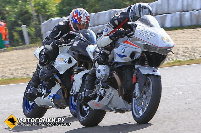 BMW Boxer Cup BMW Boxer Cup