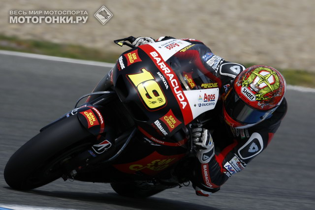 Альваро Баутиста, Gresini Racing Альваро Баутиста, Gresini Racing