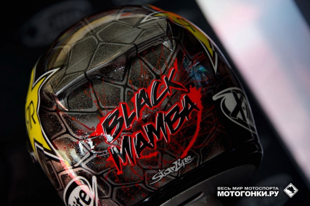 Black Mamba - новый шлем Хорхе Лоренцо Black Mamba - новый шлем Хорхе Лоренцо