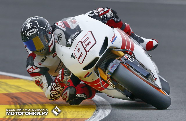Маркес за рулем Honda RC213V Маркес за рулем Honda RC213V