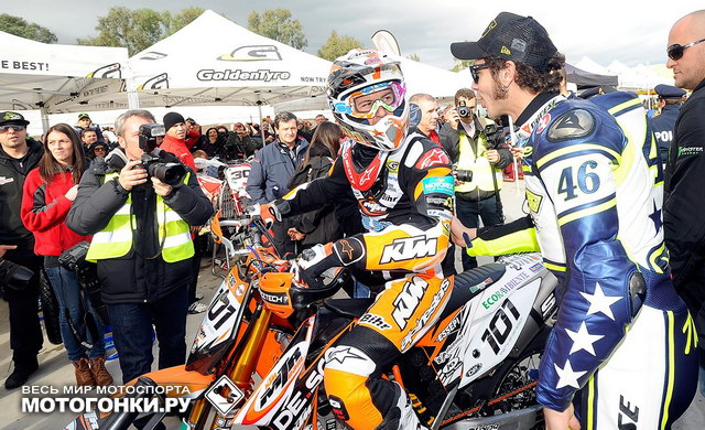 Валентино Росси на Sic Supermoto Days 2012 Валентино Росси на Sic Supermoto Days 2012
