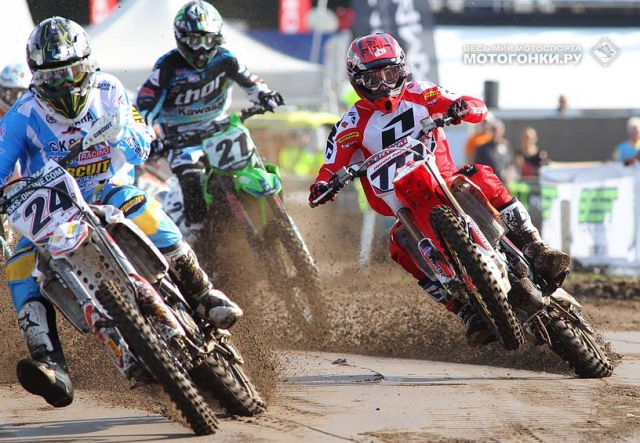 Чемпионат мира MX1 - финальные результаты Дополнительное изображение к новости Чемпионат мира по мотокроссу MX1/MX2 - финальные результаты