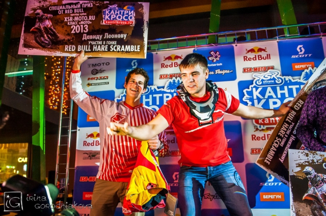 три призера Кубка XSR-MOTO.RU 2013 отправляются в Австрию