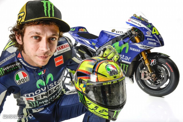 Movistar Yamaha MotoGP Movistar Yamaha MotoGP