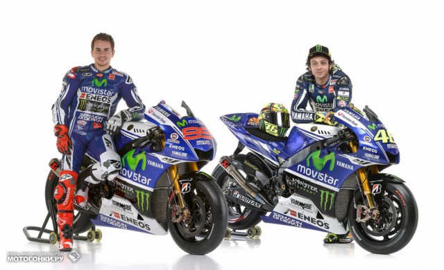 Movistar Yamaha MotoGP Movistar Yamaha MotoGP