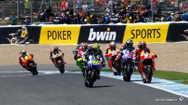 Гран-При Испании, MotoGP - первый круг - Росси вырывается вперед Гран-При Испании, MotoGP - первый круг - Росси вырывается вперед