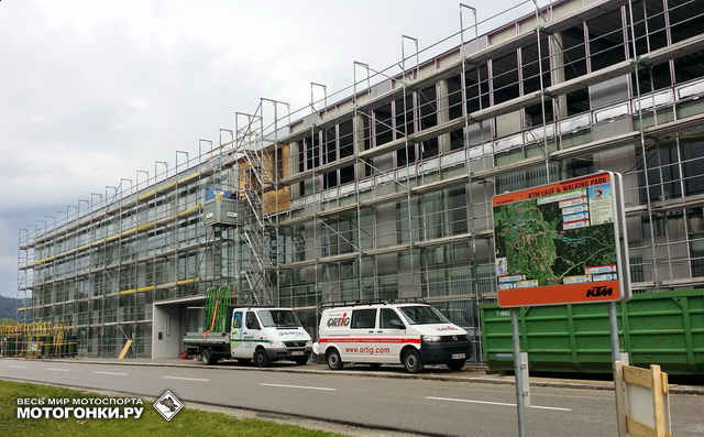 Грандиозный апгрейд R&D департамента KTM: скоро всех специалистов и дизайнеров переведут на 3-й этаж, а первые два полностью уйдут под тестовые лаборатории и стенды Грандиозный апгрейд R&D департамента KTM: скоро всех специалистов и дизайнеров переведут на 3-й этаж, а первые два полностью уйдут под тестовые лаборатории и стенды