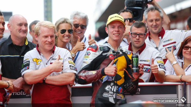 Гран-При Каталонии - Circuit de Barcelona-Catalunya: квалификация Moto2 - поул-позиция за Тито Рабатом! Гран-При Каталонии - Circuit de Barcelona-Catalunya: квалификация Moto2 - поул-позиция за Тито Рабатом!