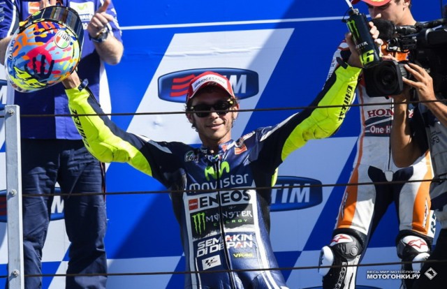 Гран-При Сан-Марино - MotoGP, Moto2, Moto3 Гран-При Сан-Марино - MotoGP, Moto2, Moto3