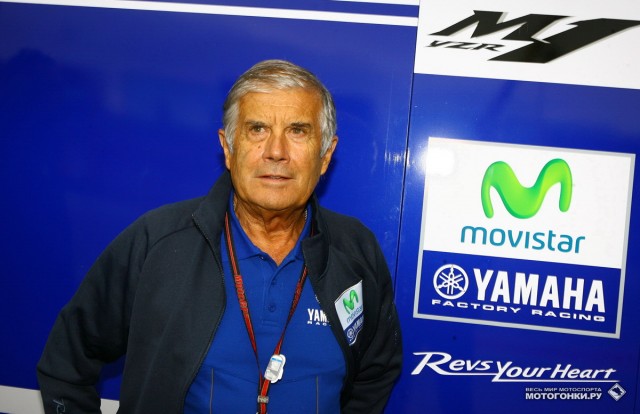 Гран-При Сан-Марино - суббота - MotoGP, Moto2, Moto3 Гран-При Сан-Марино - суббота - MotoGP, Moto2, Moto3