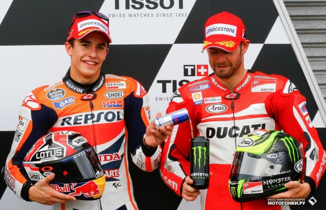 MotoGP - Квалификация Grand Prix of Australia, Phillip Island: Марк Маркес (1) и Кэл Кратчлоу (2) MotoGP - Квалификация Grand Prix of Australia, Phillip Island: Марк Маркес (1) и Кэл Кратчлоу (2)