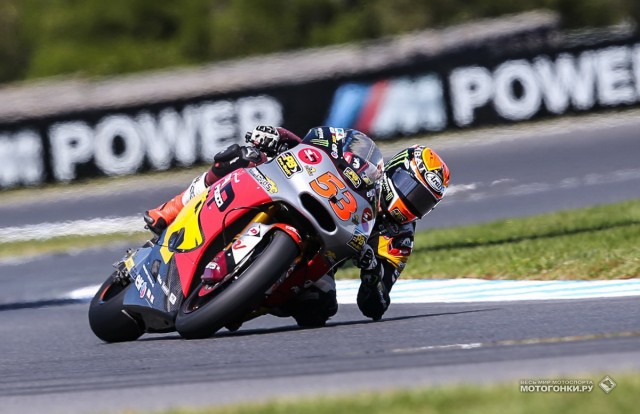 Moto2 - Grand Prix of Australia: Тито Рабат (Marc VDS) уверенно лидирует по итогам первых двух дней в Phillip Island Moto2 - Grand Prix of Australia: Тито Рабат (Marc VDS) уверенно лидирует по итогам первых двух дней в Phillip Island