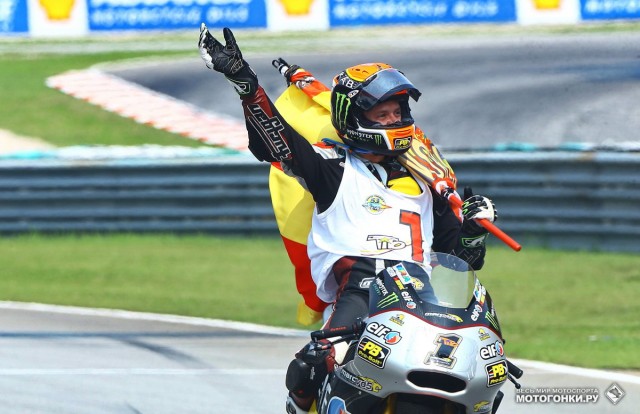 Moto2 - Grand Prix of Malaysia - Sepang Moto2 - Grand Prix of Malaysia - Sepang