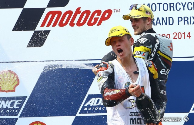 Moto2 - Grand Prix of Malaysia - Sepang Moto2 - Grand Prix of Malaysia - Sepang