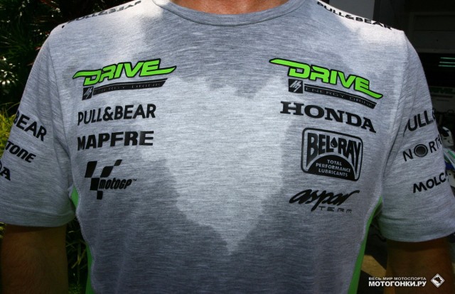 MotoGP - Grand Prix of Malaysia - Sepang MotoGP - Grand Prix of Malaysia - Sepang