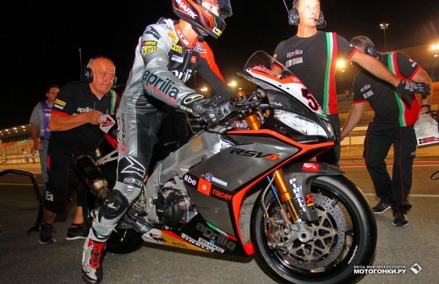 WSBK Qatar - Superpole: финальный выезд Сильвейна Гуинтоли (Aprilia Racing) WSBK Qatar - Superpole: финальный выезд Сильвейна Гуинтоли (Aprilia Racing)