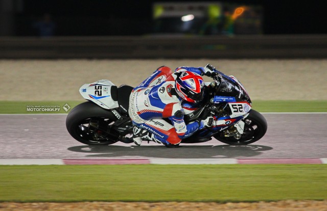 WSBK Qatar - Сильвейн Баррье (BMW Motorrad) не добрался до финиша Superpole 1 и завершил день в мед.центре WSBK Qatar - Сильвейн Баррье (BMW Motorrad) не добрался до финиша Superpole 1 и завершил день в мед.центре