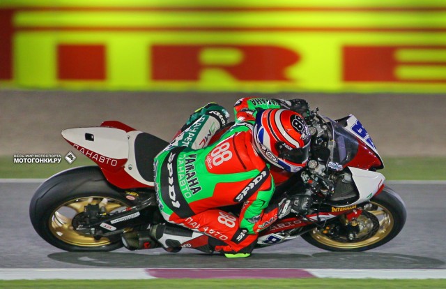 WSS Qatar - квалификация финального раунда: Кев Коглан (DMC Panavto-Yamaha) 7-й на старте WSS Qatar - квалификация финального раунда: Кев Коглан (DMC Panavto-Yamaha) 7-й на старте