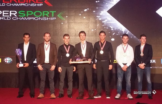 Церемония награждения чемпионов и призеров FIM World Superbike 2014, Доха (Катар) Церемония награждения чемпионов и призеров FIM World Superbike 2014, Доха (Катар)
