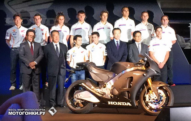 Мечта осуществилась: Honda RC213-S SP представлен в Милане! title=